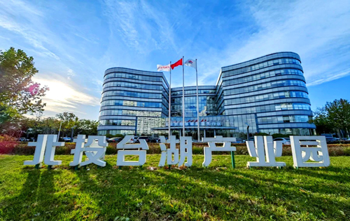 北投台湖产业园